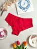 Imagen de PINK Panty Cheekster Algodón y Encaje